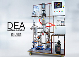 Приглашаем на тестовый разгон методом молекулярной дистилляции!