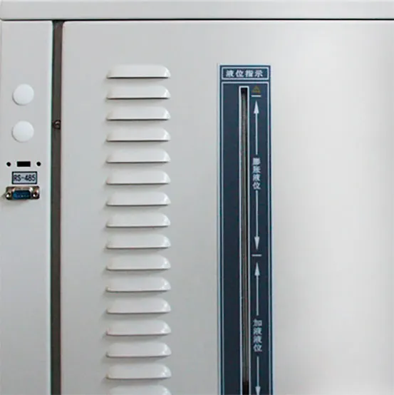 Термостат циркуляционный HRT-25N