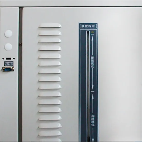 Термостат циркуляционный HR-100N