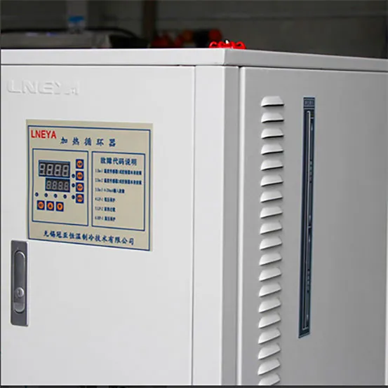 Нагреватель циркуляционный UC-7530